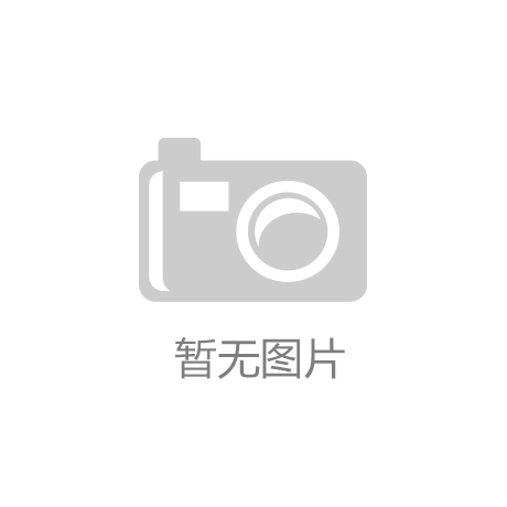 实体建设成本高